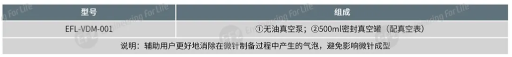 69eadb02465b8.png image.png