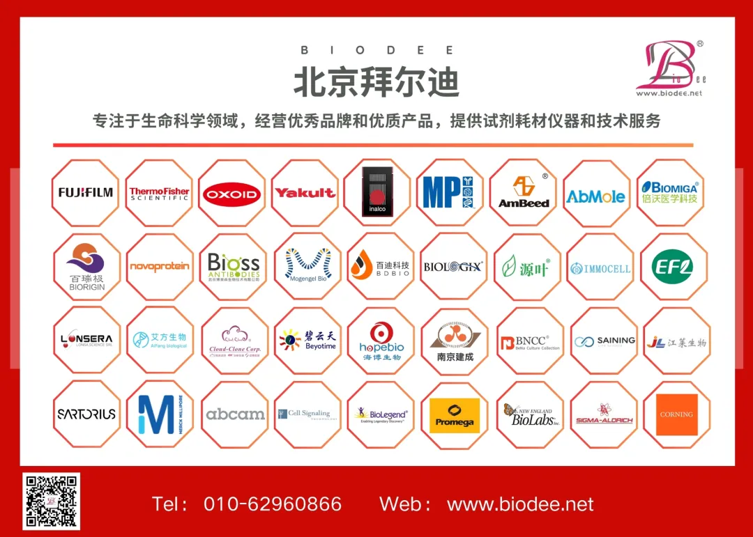 公众号.png