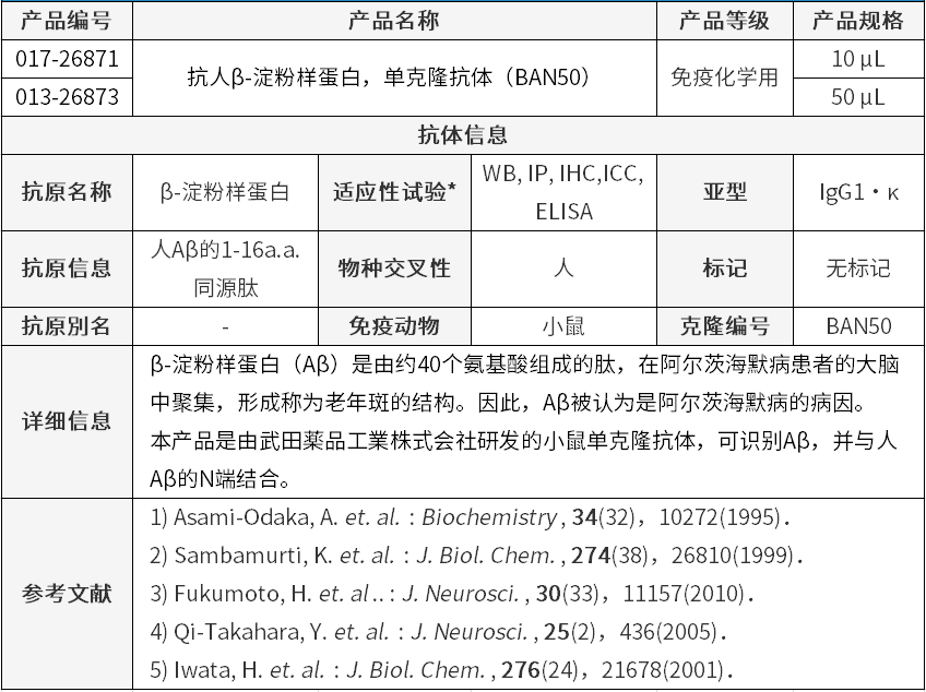 6a20e94dbde41.png w1.png