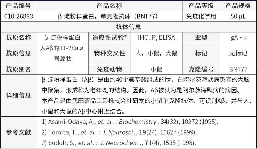 6a20e958a8441.png w2.png